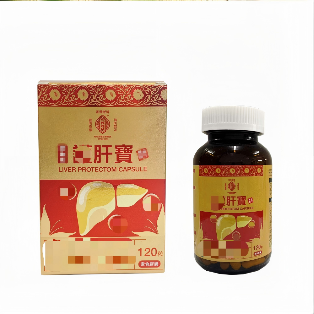 福和堂護肝寶120粒/盒